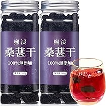 Amazon | 煕渓 玫瑰花茶 バラ茶 花茶120g(60g*2) 薔薇茶 マイカイカ茶